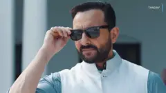वेब सिरीज़ तांडव का एक सीन