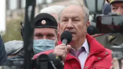 Рашкин