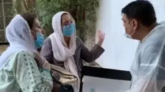 غزل بیگ کے رشتے دار