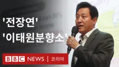 오세훈 서울 시장이 7일 외신 기자들을 대상으로 서울시 정책 비전에 대한 기자 간담회를 가졌다