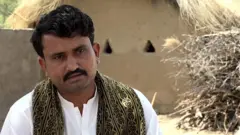 PEHLAJ BHEEL