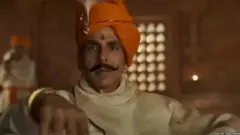 सम्राट पृथ्वीराज