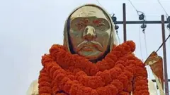 बिसे नगर्ची