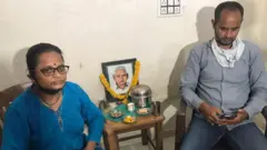 દેવરામ ભીસીકર