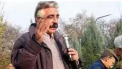 ایران