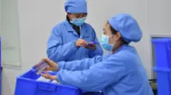 ਕੋਰੋਨਾਵਾਇਰਸ