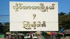 လှိုင်သာမြို့နယ်မှာ စက်မှုဇုန်အများဆုံးတည်ရှိပြီး စက်ရုံအများစုဟာ တရုတ်နိုင်ငံသားတွေပိုင်တဲ့စက်ရုံတွေဖြစ်