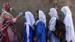 سکول