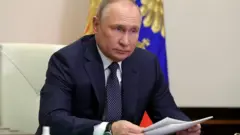 PUTIN