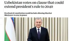 Президент Мирзиёев