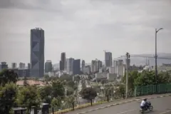 አዲስ አበባ ከተማ 