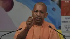 योगी आदित्यनाथ