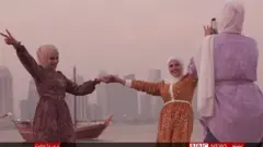 قطر