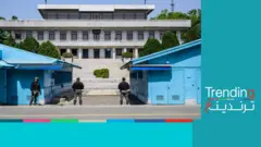 من هو الجندي الأمريكي الذي عبر حدود كوريا الشمالية؟