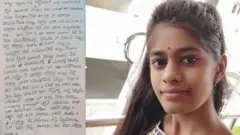 హరిత వర్షిణి