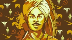 பகத் சிங்