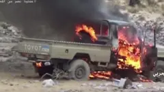 حوثی حملے کی ویڈیو