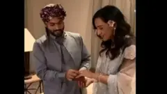 سعودی