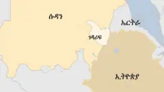 ካርታ
