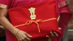 బడ్జెట్