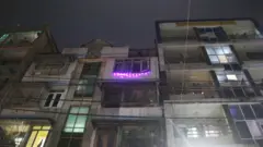 တာမွေ အထပ်မြင့်တိုက်