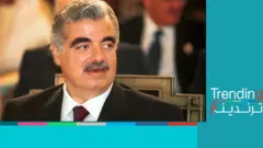 ردود فعل واسعة مع الحكم في قضية اغتيال الحريري