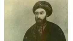 باب