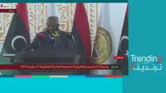 نائب رئيس الحكومة الليبية حسين عطية عبد الحفيظ القطراني