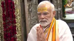 మోదీ