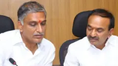 హరీశ్, ఈటెల