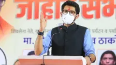 आदित्य ठाकरे