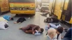 غزنی