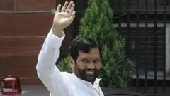 రామ్ విలాస్ పాశ్వాన్