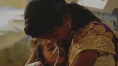 जापानी बुखार