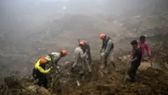 برازیل