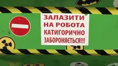 Тест на грамотність