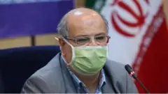 ایرنا