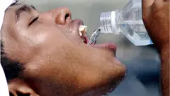 গরম