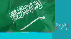 لماذا يكرهون السعودية؟.. مقال محذوف من جريدة عكاظ يثير الجدل