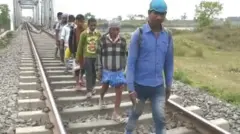 బిహార్ కార్మికులు