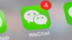 वीचैट