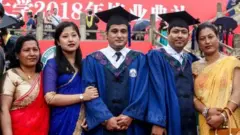 উহান ইউনিভার্সিটির সমাবর্তন