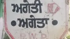 ਕੋਰੋਨਾ