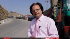 رحمان الله