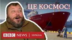 криголам