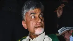 చంద్రబాబు అరెస్ట్