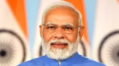 ਨਰਿੰਦਰ ਮੋਦੀ