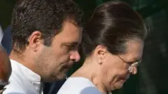 राहुल गांधी सोनिया गांधी