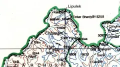 लिपुलेक