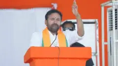 కిషన్ రెడ్డి